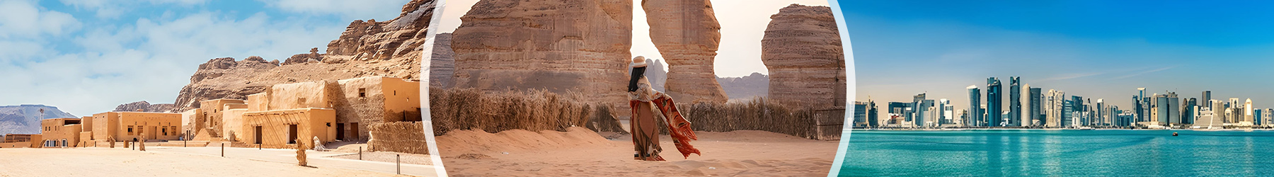 Arabian Escape: 5 Nights in AlUla & Doha Discovery