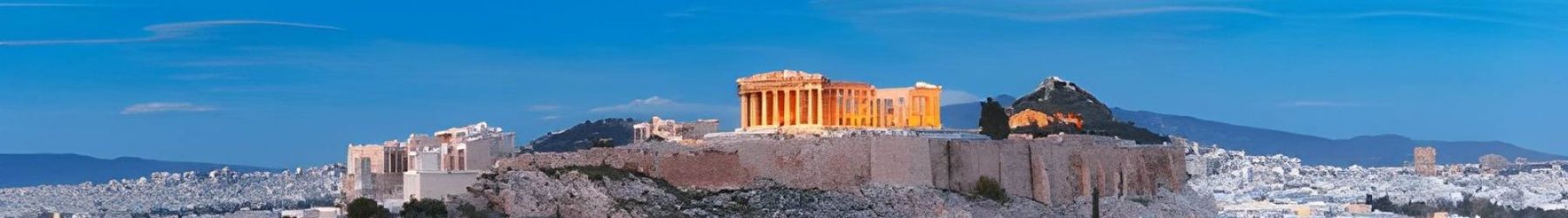 Greece Uncovered: Santorini, Athens & All Inclusive Corfu – 9 Nights