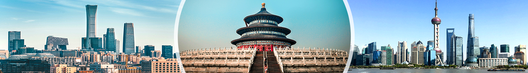 China’s Iconic Duo