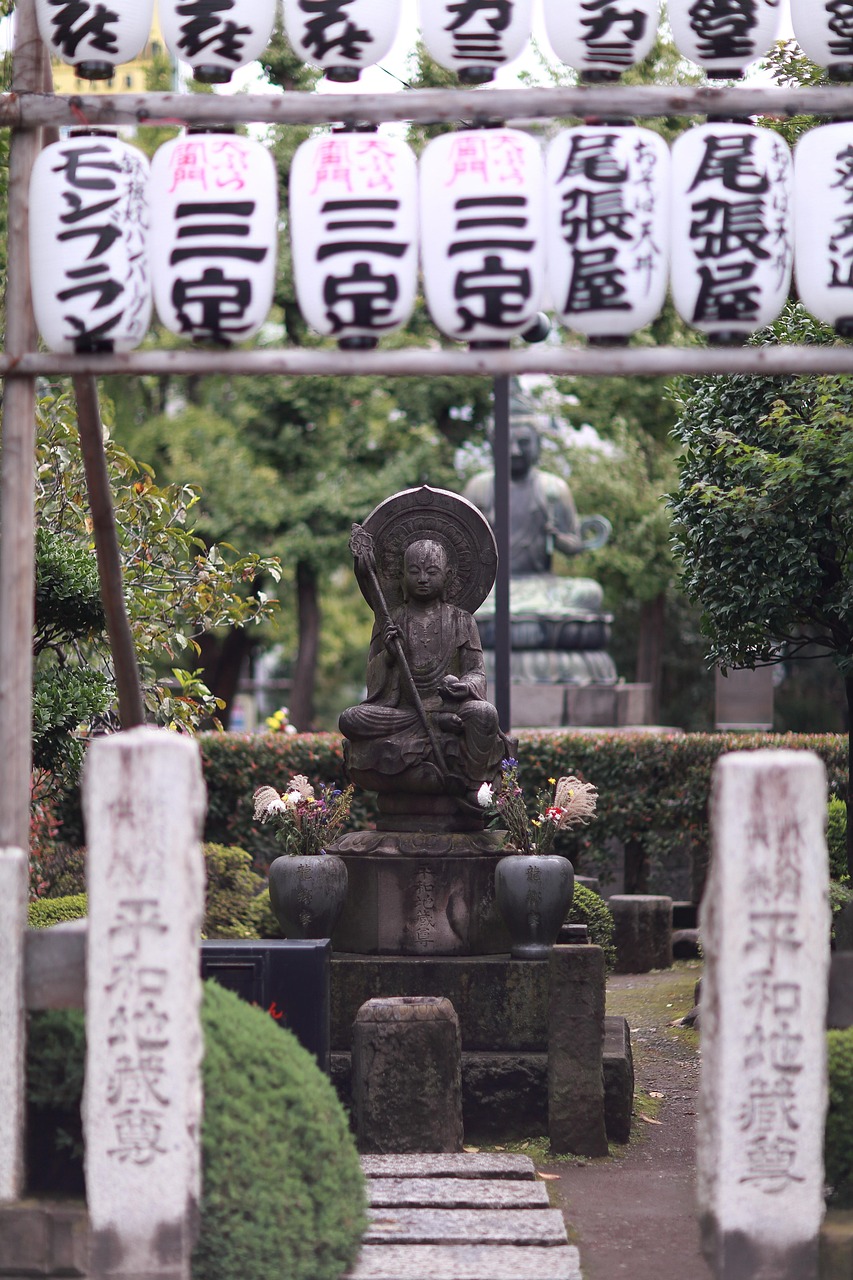 Tokyo Holiday