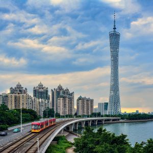 Business Class Flights to Guangzhou