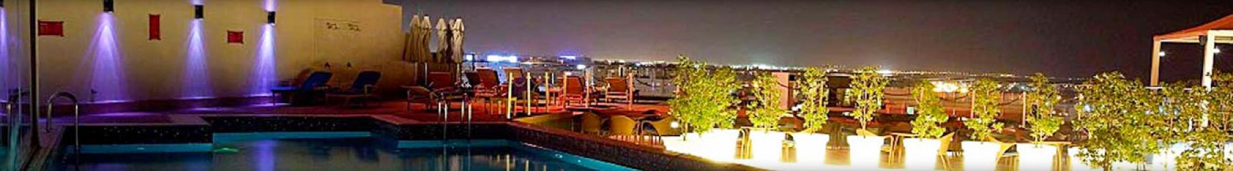 Park Inn by Radisson Muscat