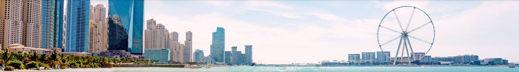 Blue Beach Tower