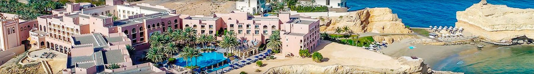 Shangri-La Al Husn, Muscat
