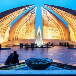 Flights to London from Islamabad