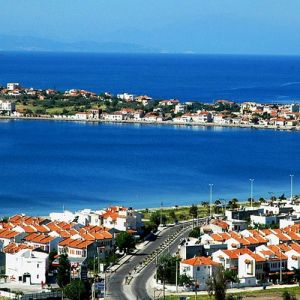 Izmir Flight Deal