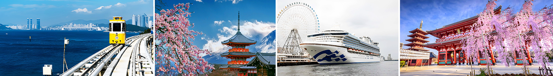 Japan & South Korea Cherry Blossom Cruise – 14 Nights