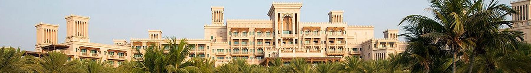 Jumeirah Dar Al Masyaf