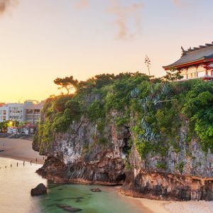 Okinawa Flights