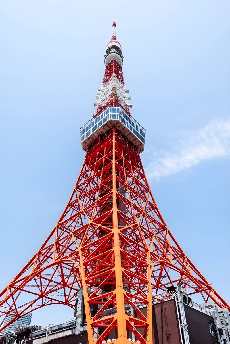 tokyo holidays