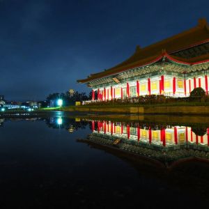 Cheap Flights to Taiwan