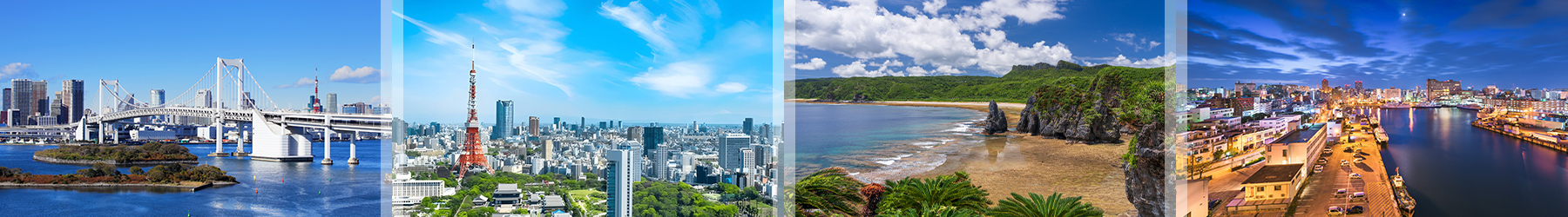 Tokyo & Okinawa
