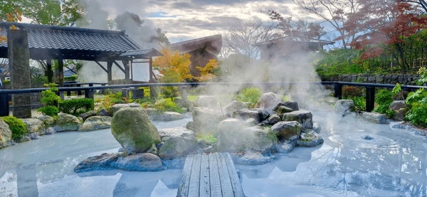 Beppu