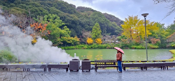 Beppu