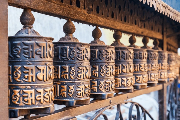 Kathmandu