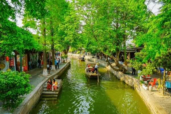 Shanghai