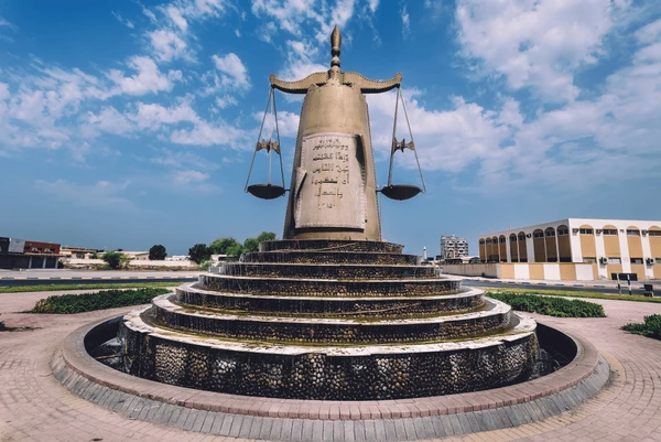 Ras Al Khaimah Holiday