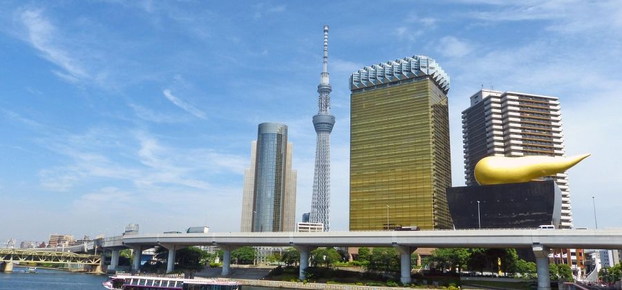 Tokyo Holiday
