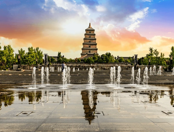 Xian
