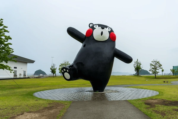 Yatsushiro